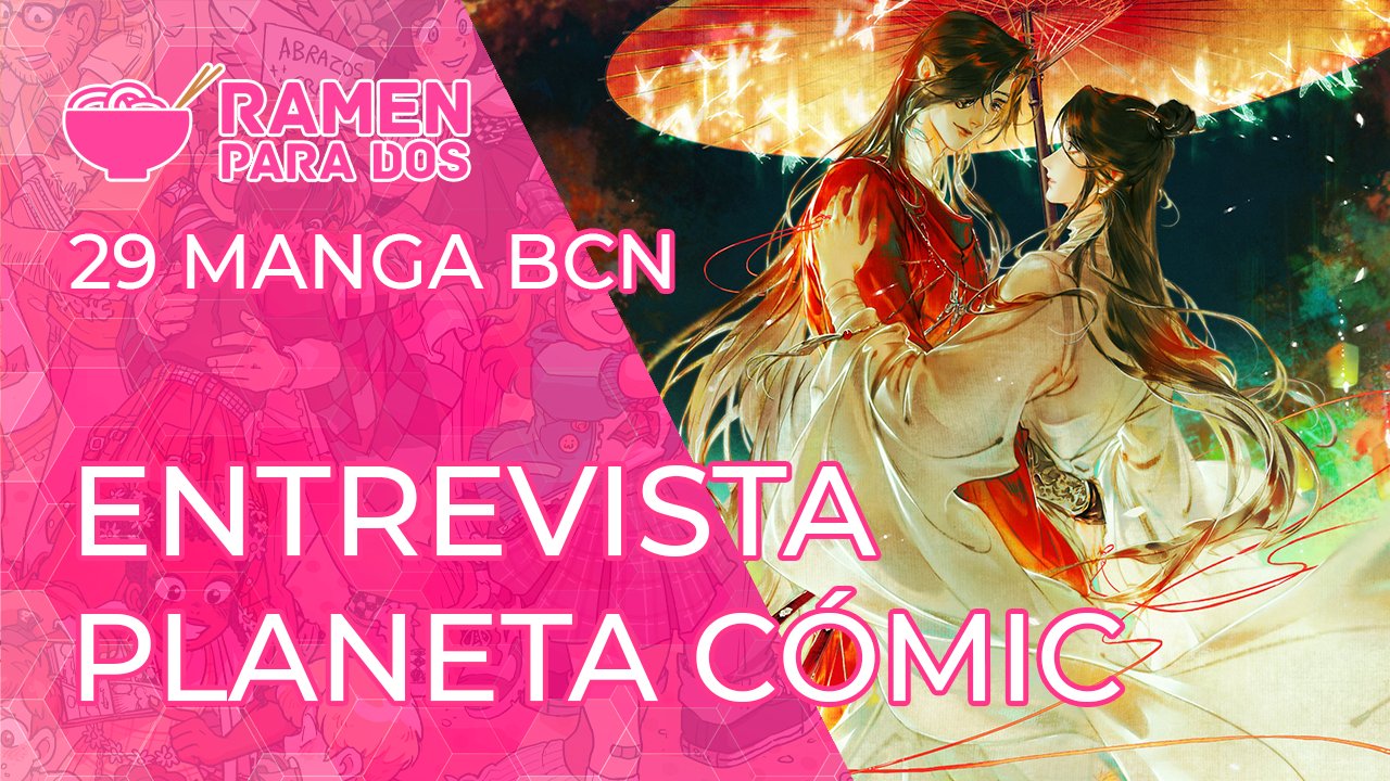 Conception II Todas las noticias y artículos - Ramen Para Dos