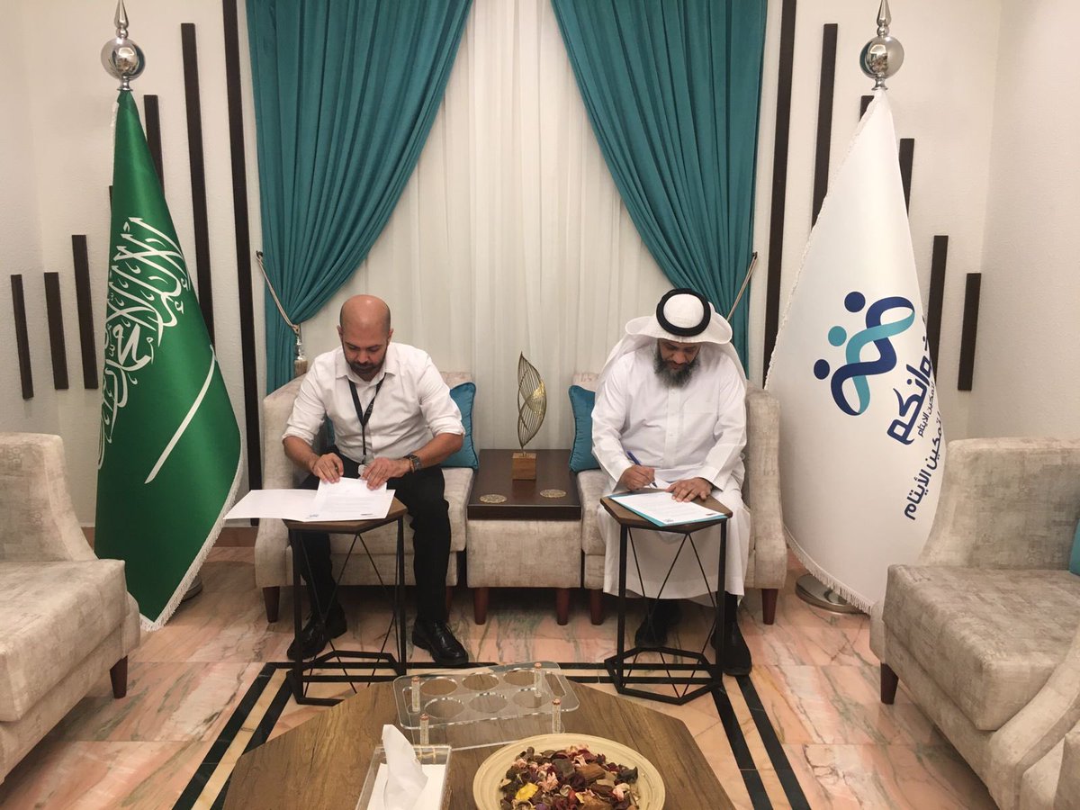 Ekhwanakom's tweet photo. توقيع اتفاقية تعاون مشترك بين جمعية اخوانكم لتمكين الأيتام وشركة عصر التجارب ضمن مبادرة هلالاتك تدعم الأيتام لتفعيل المسؤولية المجتمعية https://t.co/nwZgA9MbrR
