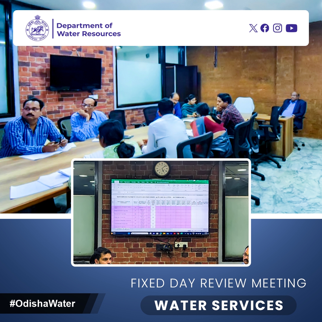 Fixed day review of activities of #WaterServices wing being taken by #EngineerInChief, #PlanningAndDesign, #WaterResources #OdishaWater
@CMO_Odisha @TukuniSahu @DC_Odisha @_anugarg @OIIPCRA_OCTDMS @OLICLTD @ltd_occ