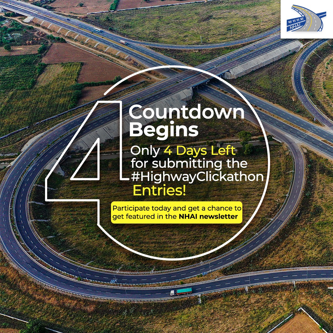 Friday, 22nd December 2023 is the last date for submission for NHAI Digital #PhotographyContest - 2023. Post your best National Highway shots with #HighwayClickathon and tag #NHAI to get featured in the newsletter!
#BuildingANation