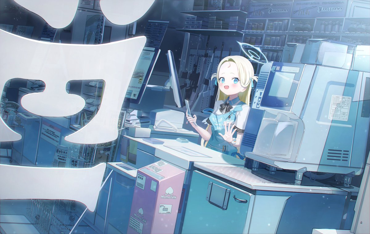 ここら辺ですね~
来年もこういう感じの絵が描けたらなと思ってます
#今年も残りわずかなのでお気に入りの4枚を貼る