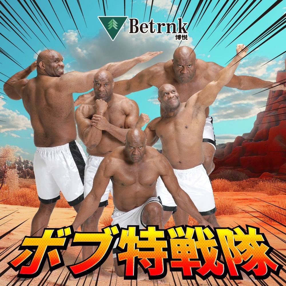 ボブサップ【日本公式】🔥 (@bobsapp_japan) / Posts / X