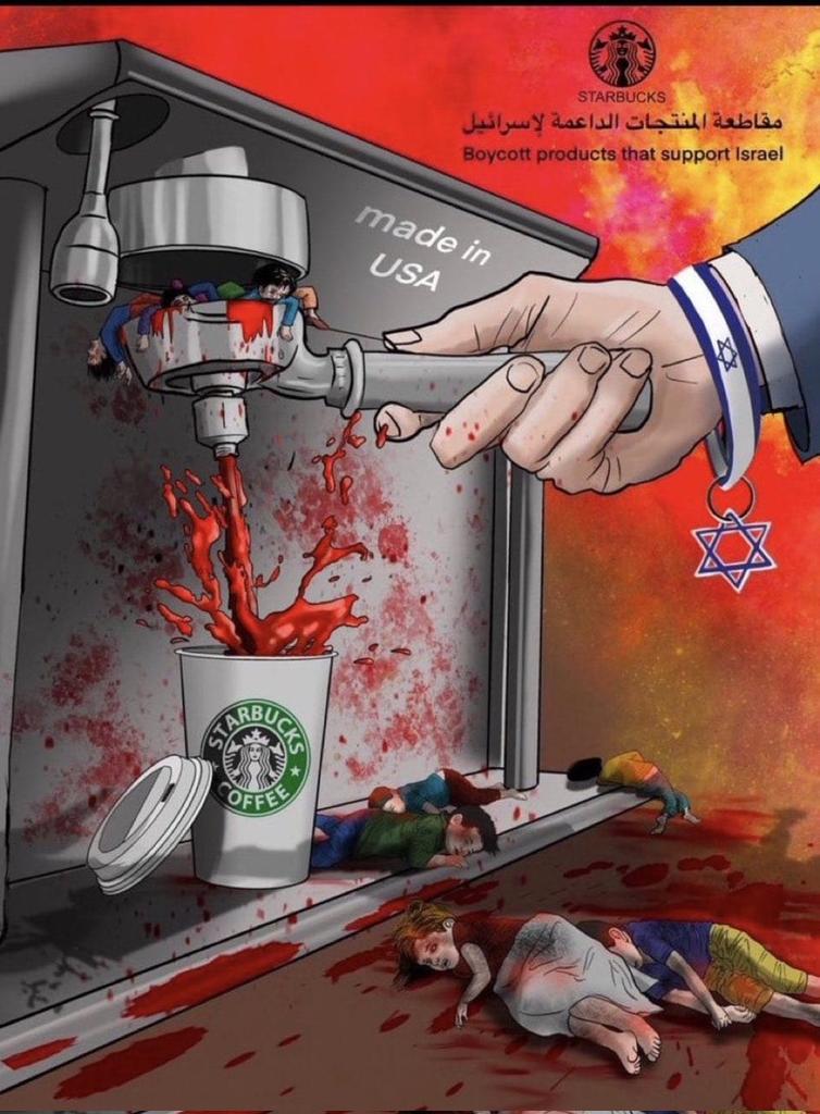 Don't fund mass murder!
#IsraelGenocidalState 
#BoycottStarbucks