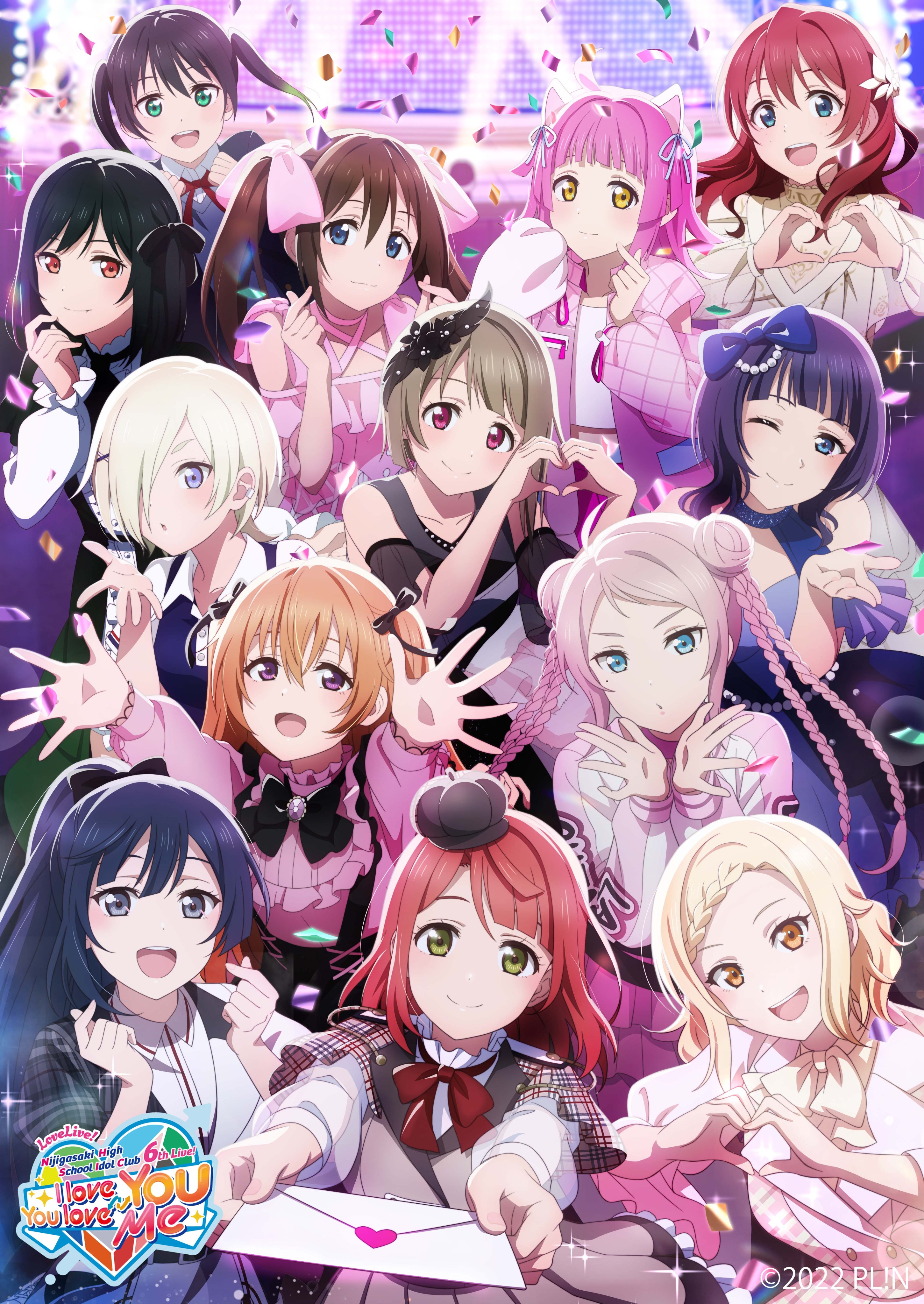 ラブライブ!シリーズ公式 on X: ラブライブ!シリーズ公式 on X: