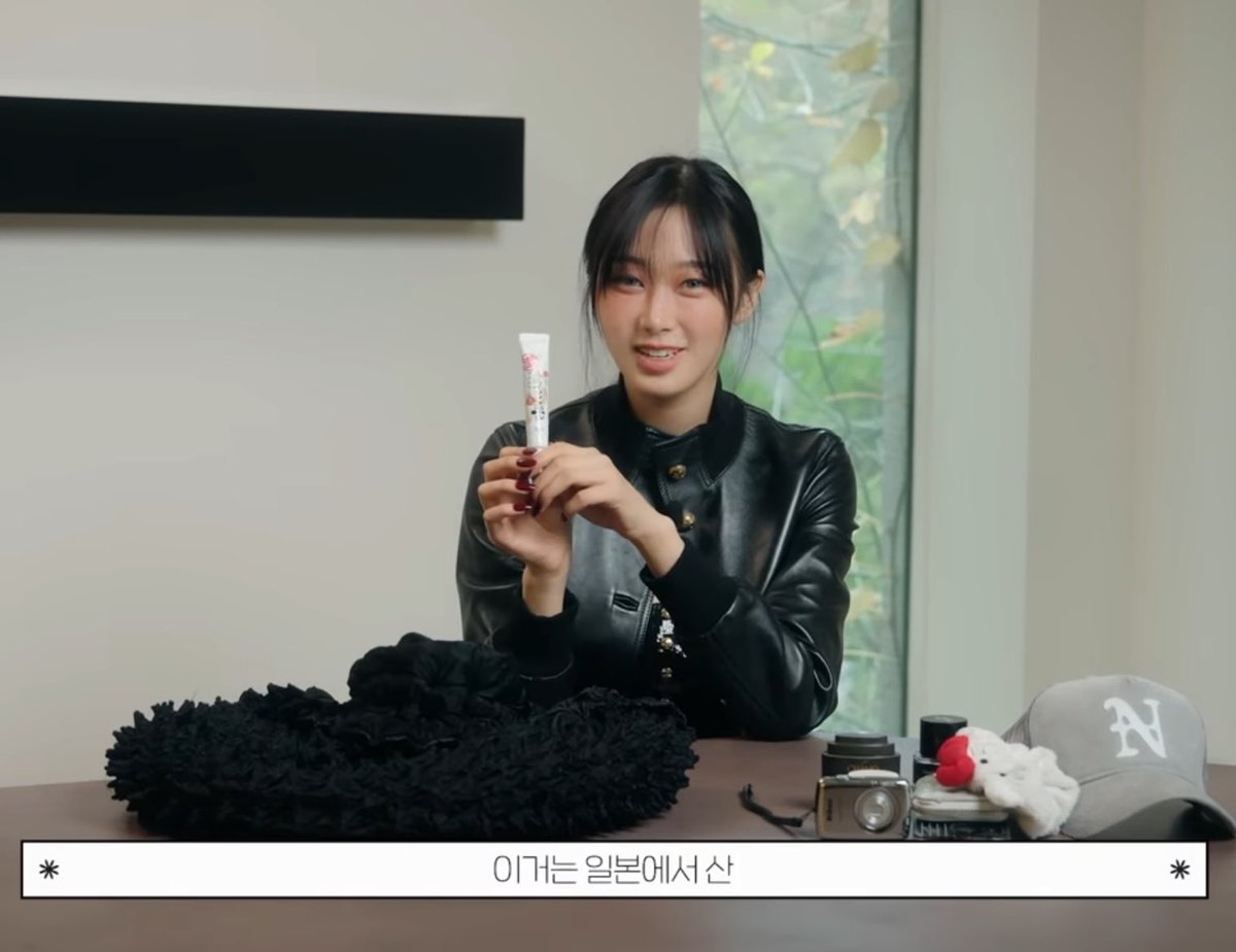 えりちゃんのかばんの中には、豆乳イソフラボンのアイクリームと