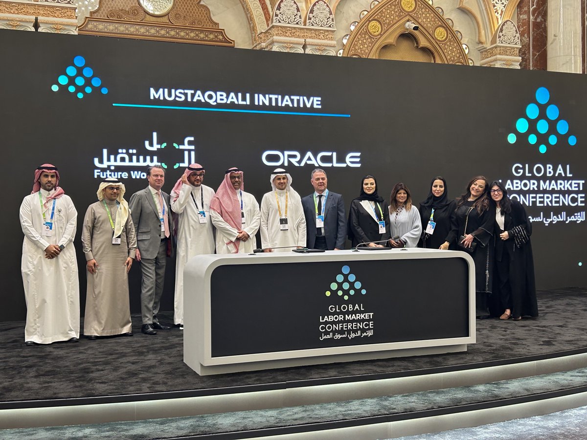 سيقوم برنامج التعلم الرقمي 'مستقبلي' من Oracle بتدريب 50 ألف مواطن سعودي على الذكاء الاصطناعي بالتعاون مع @HRSD_SA و@FutureWork_ksa

alriyadh.com/2049190