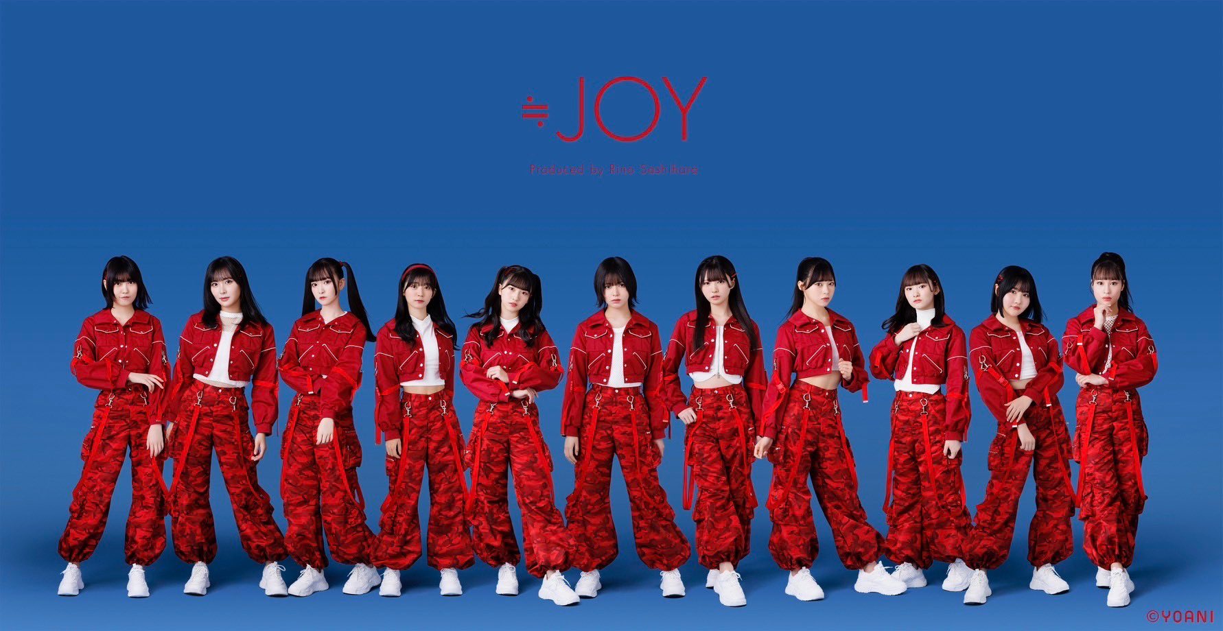 山野 愛月 on X: 