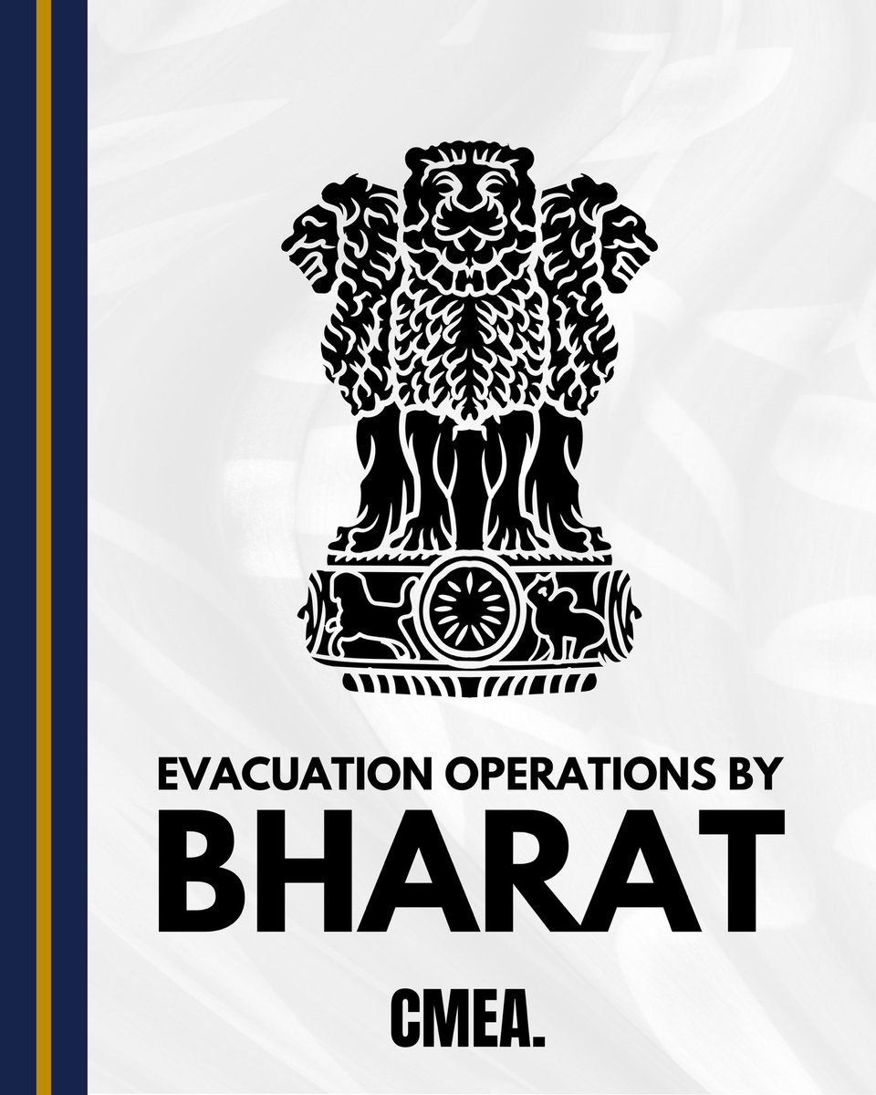 Evacuation Operations in Bharat

अयं निजः परो वेति गणना लघु चेतसाम्।
उदारचरितानां तु वसुधैव कुटुम्बकम्॥
 
#OperationGanga #Bharat #Modi #OperationAjay #VandeBharat