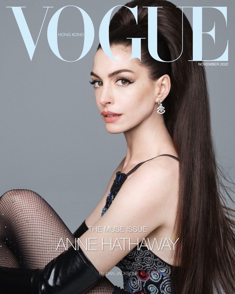Anne Hathaway for Vogue Hong Kong