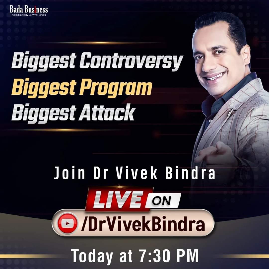 Join Dr. Vivek Bindra Live Session at 7:30 PM Tonight, only on YouTube Channel!

Link - badabusiness.in/SYwHaosQt

#DrVivekBindra #10DayMBA #FreeMBA #BadaBusiness #ErAmrendraKumar