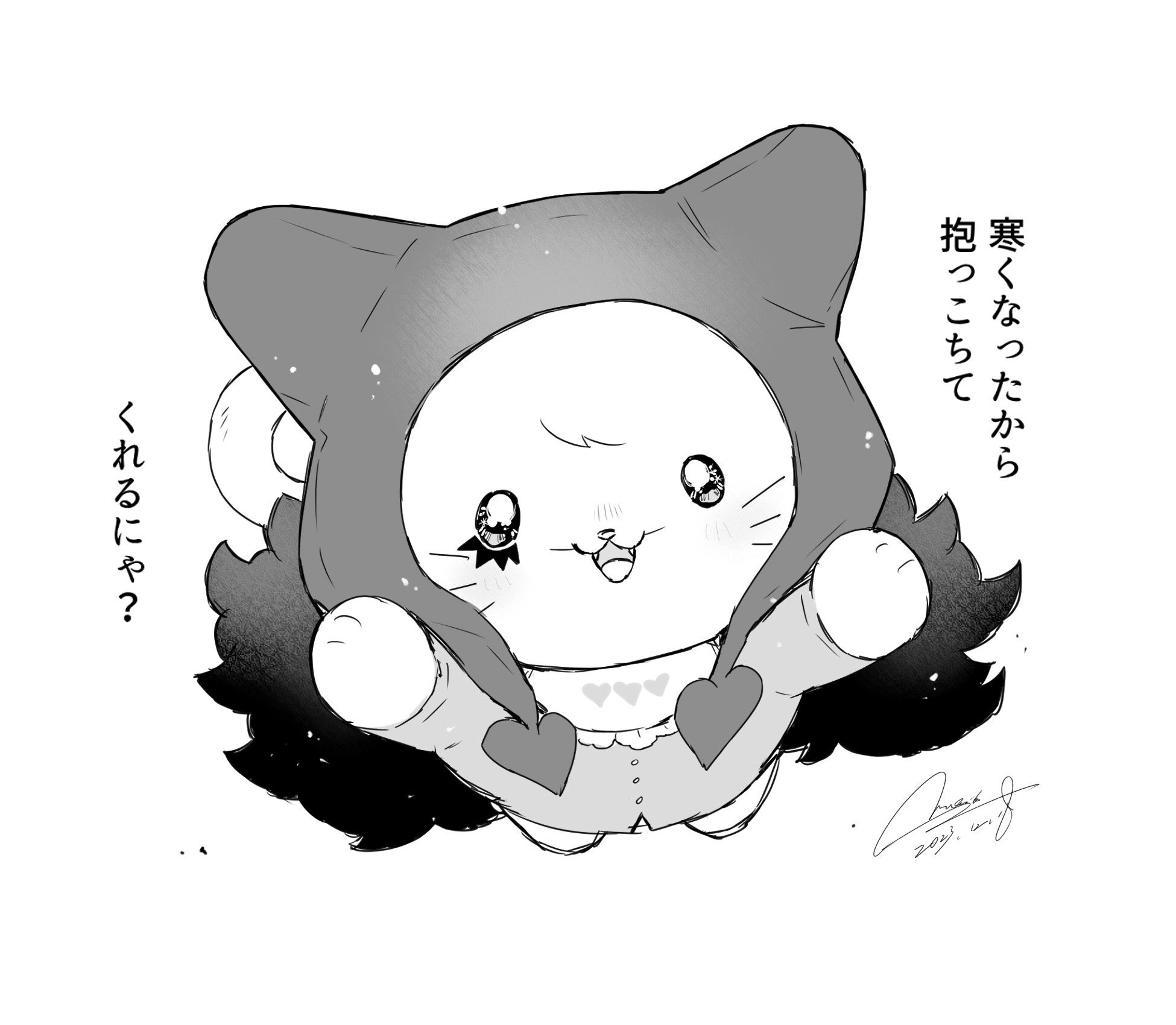 にゃんこ3811 さま にゃんこ𓏲𓎨 on X: 