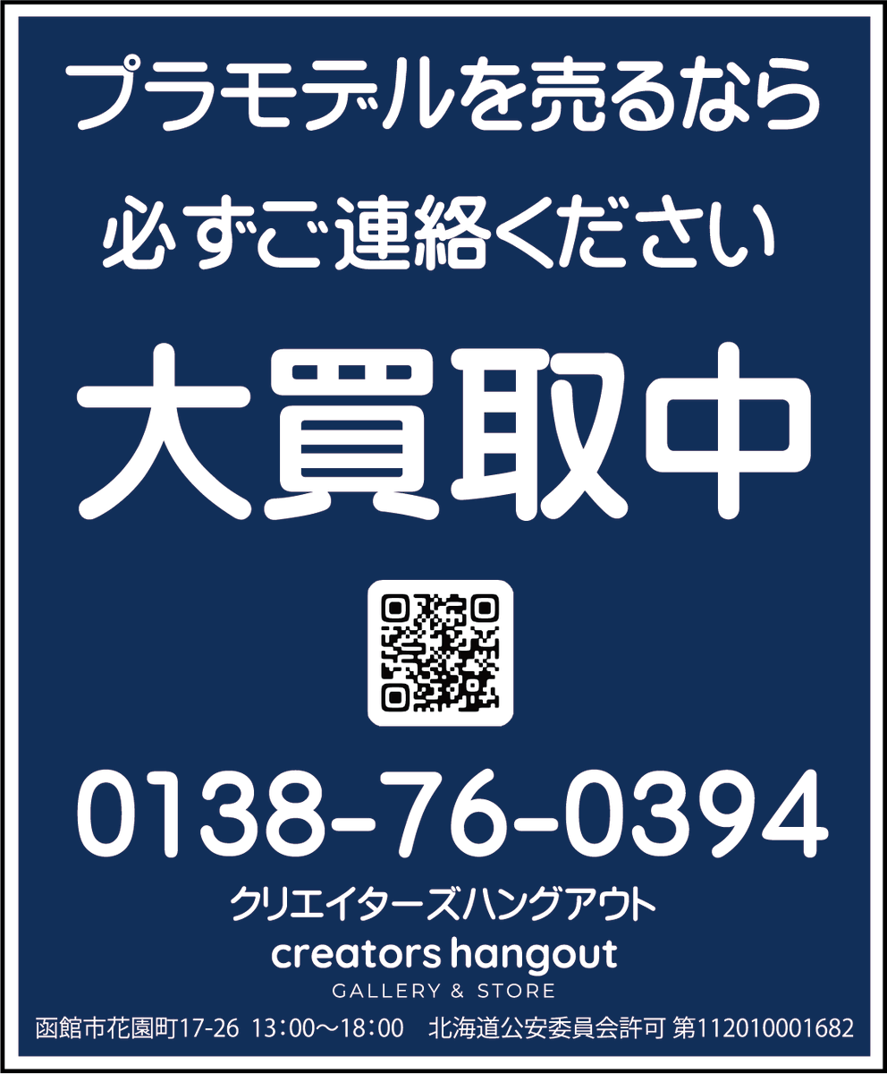 GalleryHangout's tweet photo. https://t.co/ouotZu9qCj