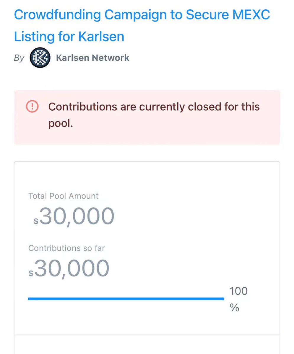 就在刚刚 $KLS 完成了 抹茶上币众筹费用

仅仅用了5天时间 ，完成了3万美元的众筹

社区牛逼 $KLS 牛逼  hold。

<a href="/karlsennetwork/">Karlsen Network</a>

#KLS