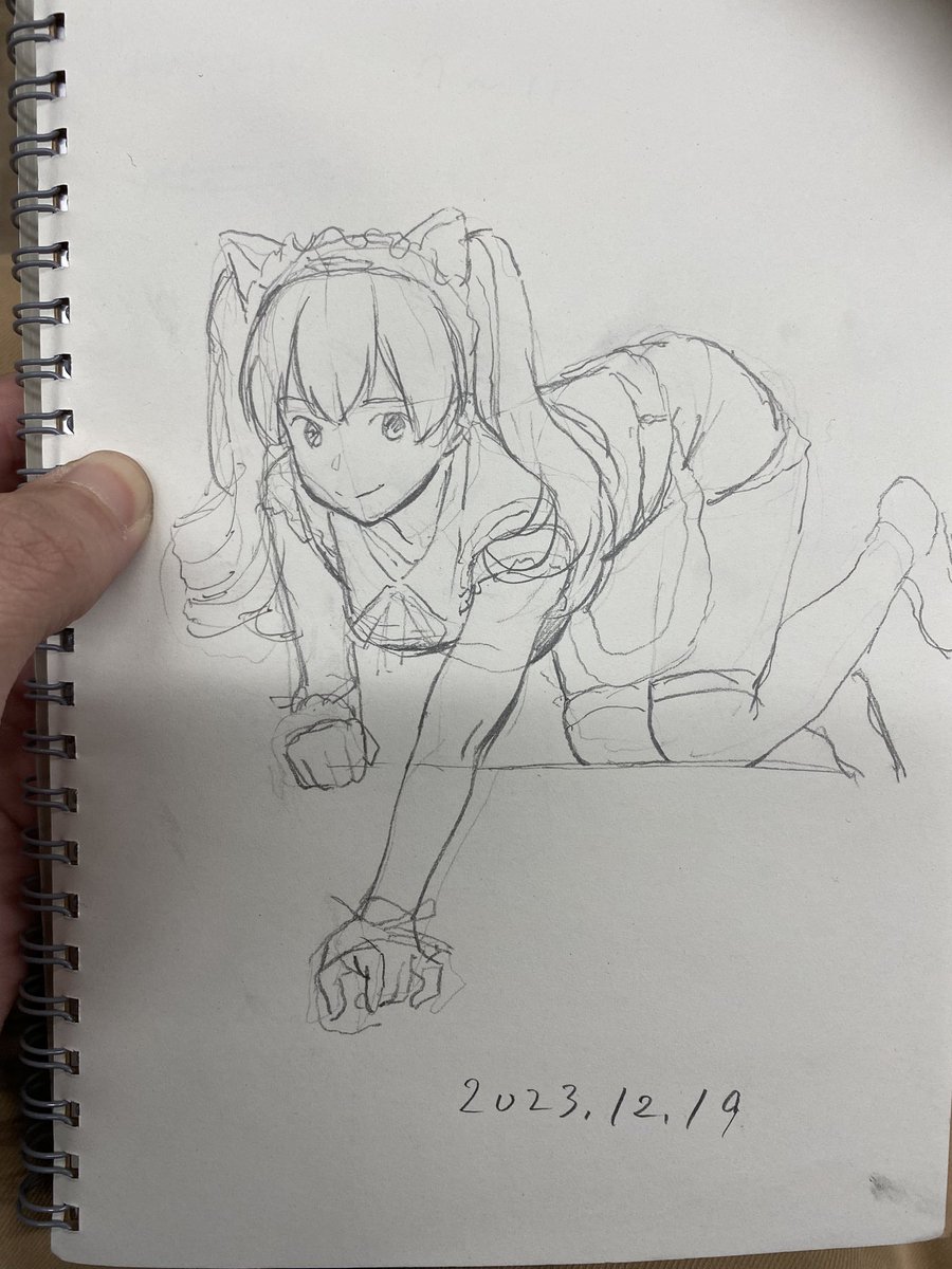 ひまつぶし 