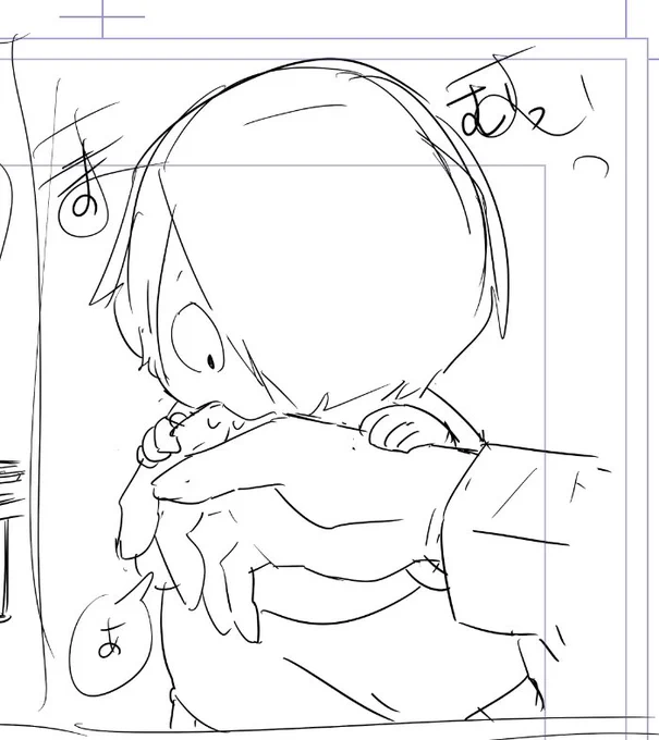 あぎっっ、、ちこ👹、、可愛いっっっ😭😭😭 