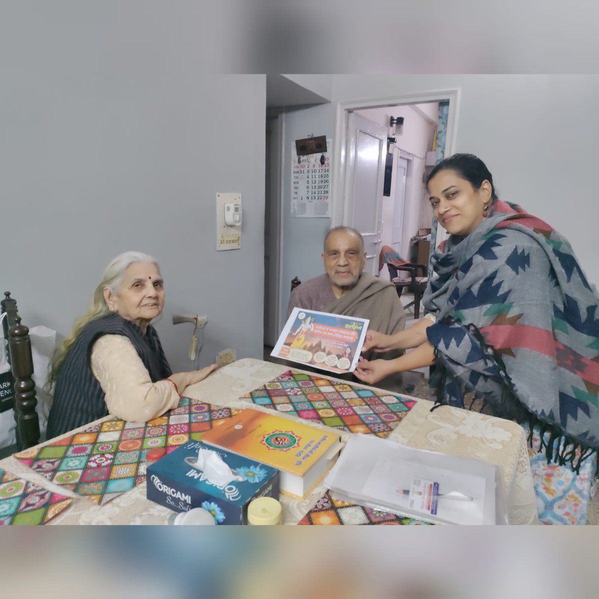 Dr. Ramashraya Sharma ji, 90years old Sanskrit scholar, with his wife accepting the request letter of  @ngo_sampurna by Sushma Tripathi ,Activity no 115. The blessings of such an scholar has made our initiative achievable. 
@AlokKumarLIVE
@ScholarsLeague @SanskritChannel