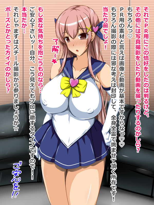 🎄新作CG集配信しておりますよん❄
今回は久々の肉便シリーズで初代便娘の会長サマのどすけべ後日談になります❤
結構なボリュームの無料体験版もありますので、是非とも覗いてほしいのねん⭐(*'∀`*)b
「学園便器 瀬里奈 肉便器番号01/CONTROL PANEL 」
https://t.co/Fn2GhofcYF #DLsite 