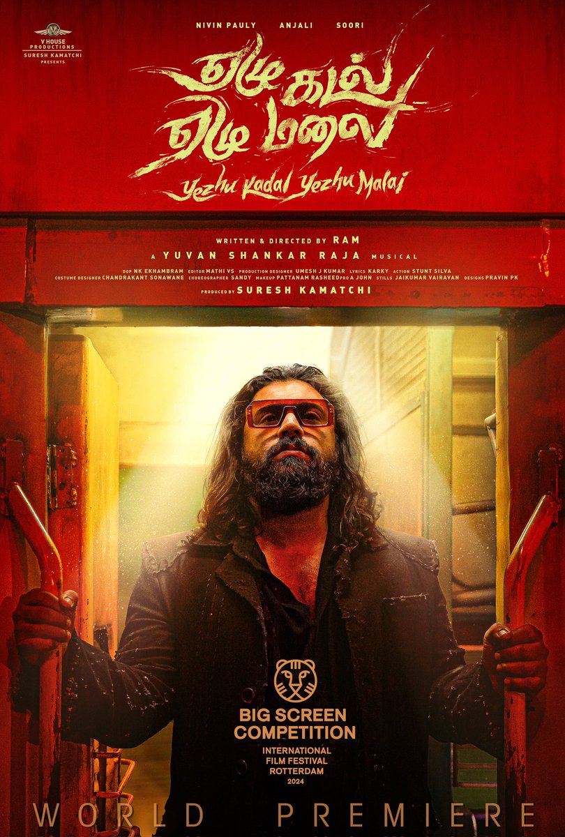 NivinOfficial's tweet photo. A feeling of immense pride and joy!

Our prestigious venture and Director Ram’s unparalleled creation  #YezhuKadalYezhuMalai is officially selected at the esteemed International Film Festival Rotterdam under the Big Screen Competition category. 
Yes! The World Premiere is @IFFR.

#DirectorRAM @sooriofficial
@yoursanjali @thisisysr @sureshkamatchi @VHouseProd_Offl
@eka_dop @UmeshJKumar @silvastunt 
@praveengoffl @Malik_Ayishaoff