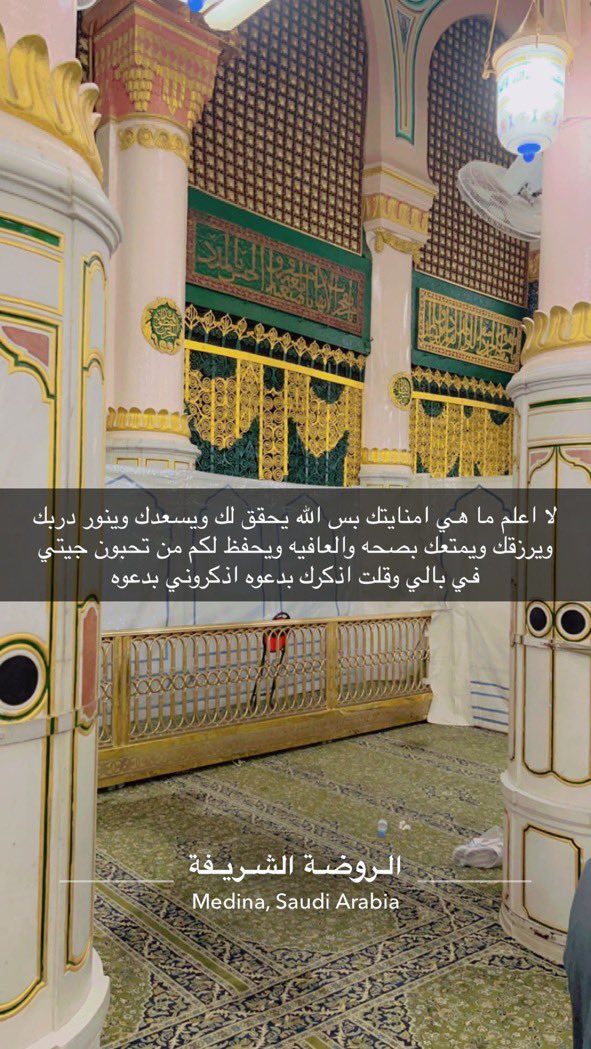 الأصدقاء الذين تتعرف عليهم في الظروف الصعبه ، هم الأصدقاء الذين يبقون معك لأخر الطريق. لاغيب الله الاصدقاء امثالهم 💙💙