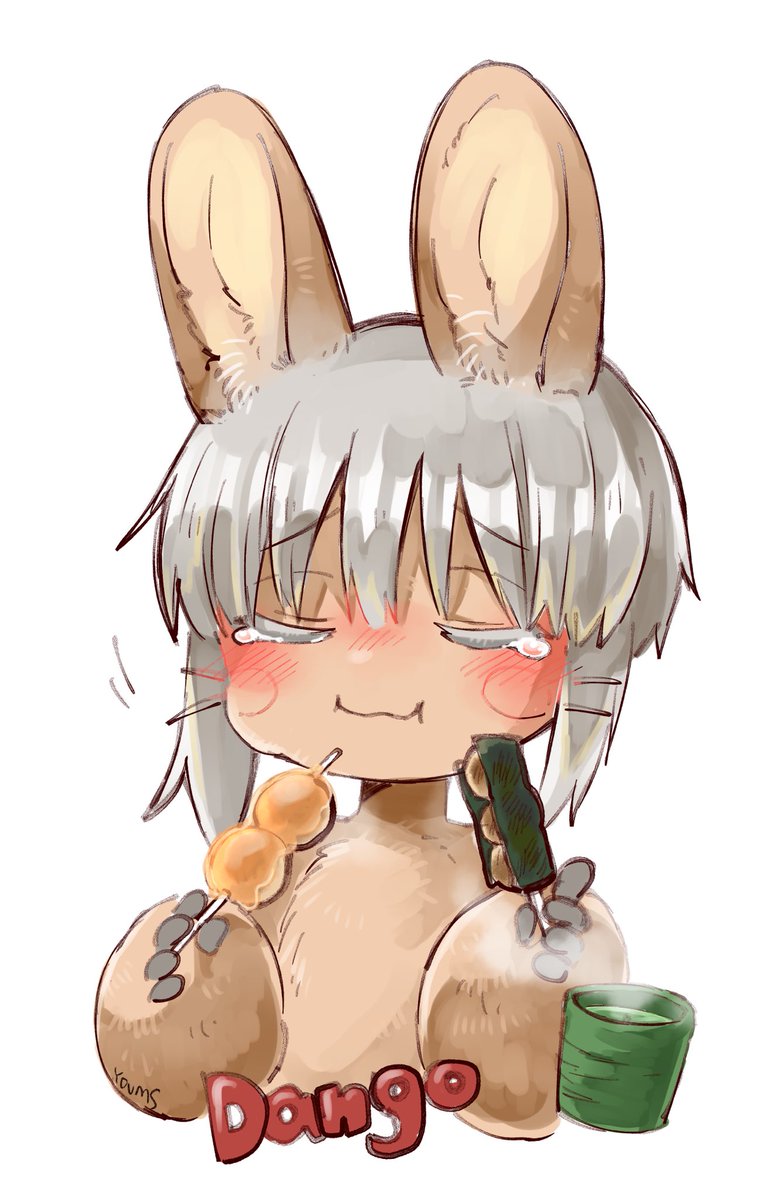 nanachi (made in abyss) 1other animal ears food furry cup closed eyes solo  illustration images