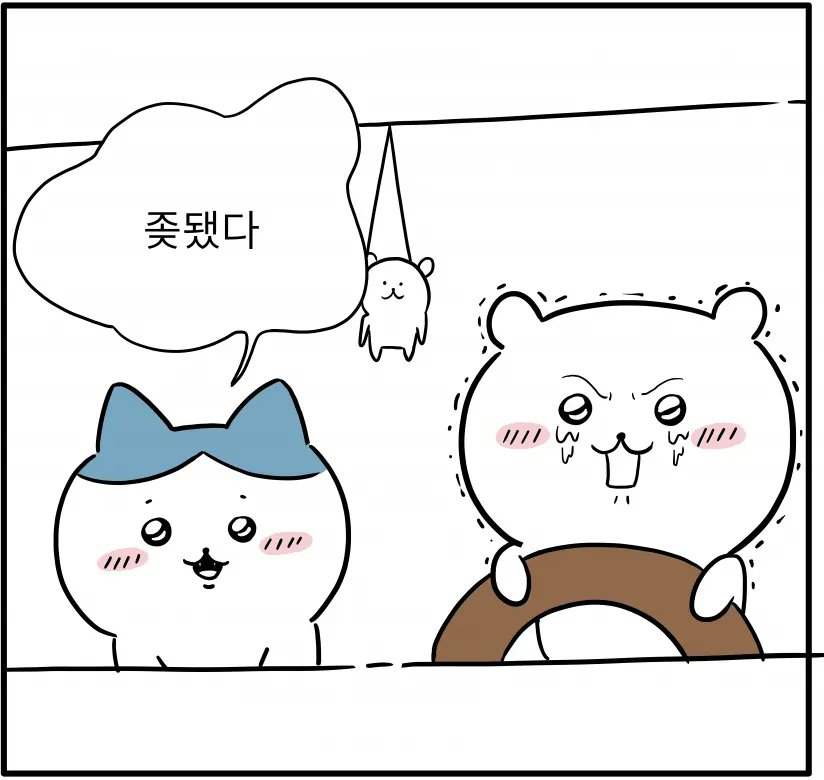 🔞BongguNSFW🔞 (@bonnggu223) on Twitter photo 