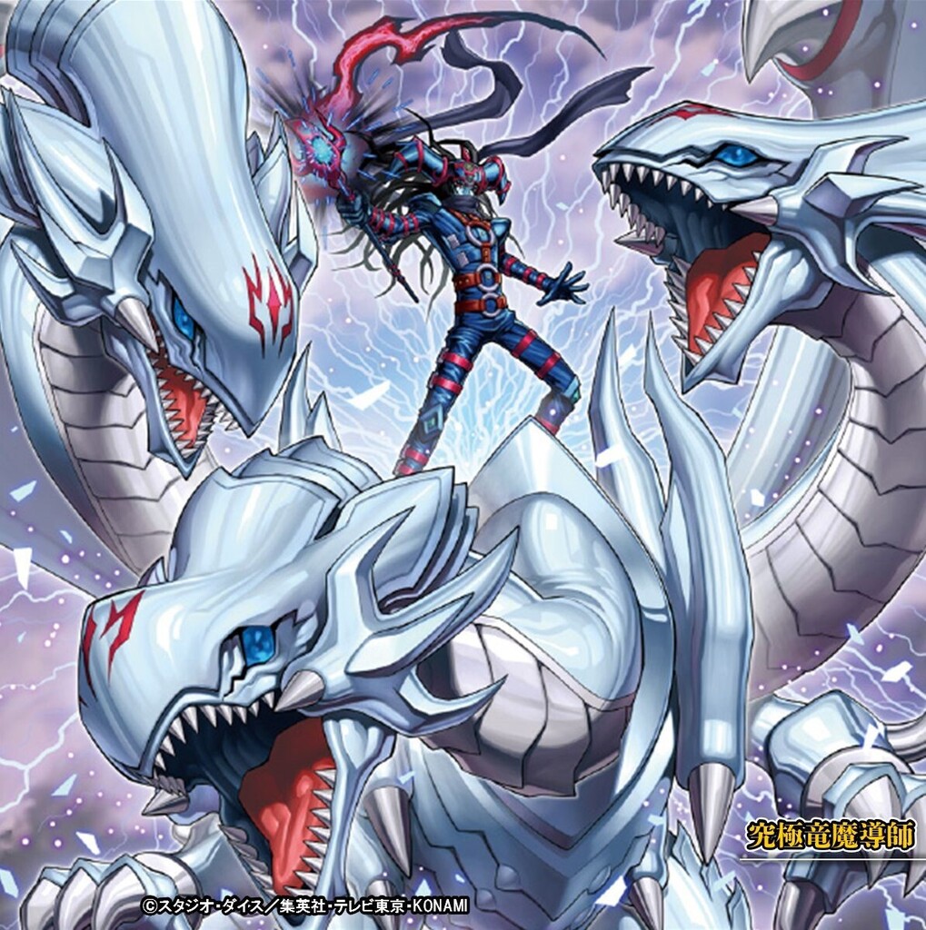 遊戯王あんてな on X: 遊戯王あんてな on X: