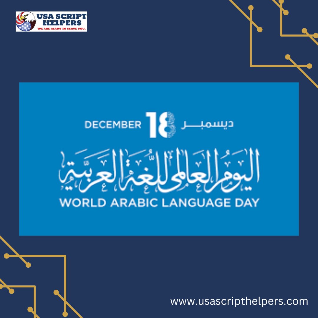 In the symphony of languages, Arabic stands as a melody of culture and heritage. Happy World Arabic Language Day! 📜🌍 #ArabicVibes #LanguageCelebration