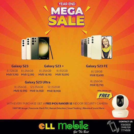 Year end sale 2023!
Exciting offers for our customers📷