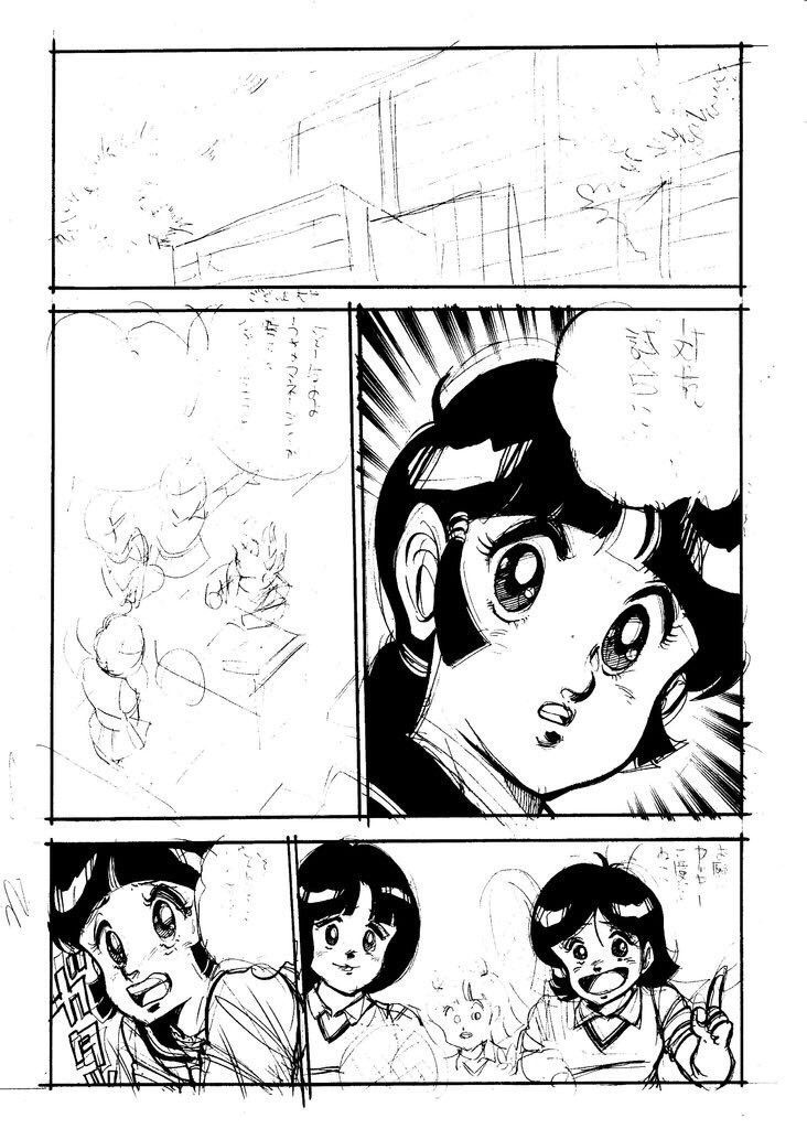 #おまえらマジで25年以上前に描いた絵を投げる勇気があるのかキャンペーン  漫画を完成させられない病を患ってました。理想だけ高く脳内では上手く描けたつもりでも一晩寝かすと、下手過ぎて没だらけに🥲︎