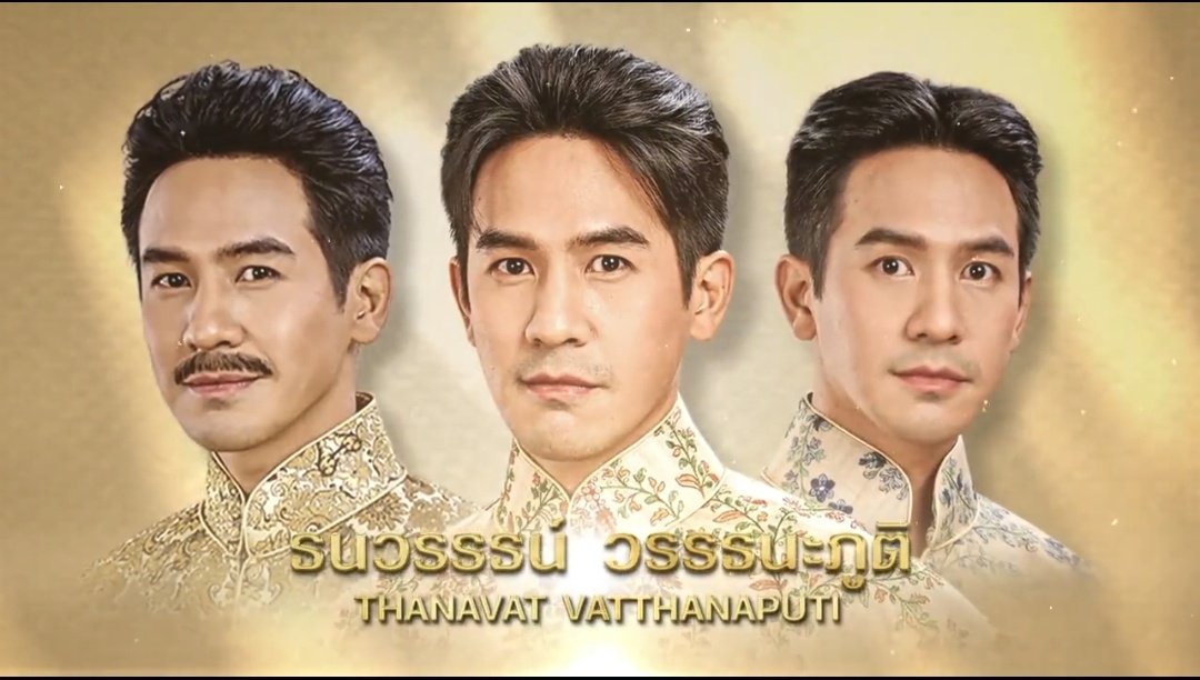 IamCQM's tweet photo. Finally Completed 
#พรหมลิขิตตอนจบ
#popezaap #โป๊ปธนวรรธน์ https://t.co/NuxSlsVlA0