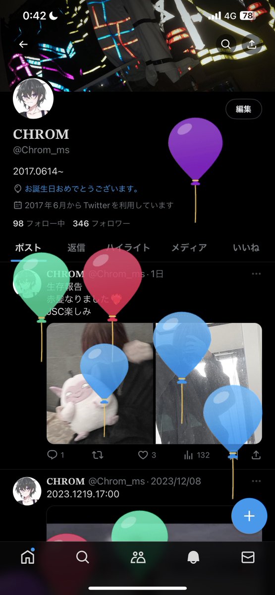 Chrom_ms's tweet image. Lv21