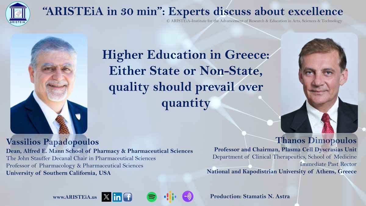 𝗧𝗵𝗲 𝗻𝗲𝘄 𝗽𝗼𝗱𝗰𝗮𝘀𝘁 of <a href="/Aristeia_US/">ARISTEiA</a> : Vassilios Papadopoulos &amp; <a href="/thanosdimop/">Thanos Dimopoulos</a> 𝗱𝗶𝘀𝗰𝘂𝘀𝘀 𝗮𝗯𝗼𝘂𝘁 #𝗵𝗶𝗴𝗵𝗲𝗿𝗲𝗱𝘂𝗰𝗮𝘁𝗶𝗼𝗻 𝗶𝗻 GR: 𝗘𝗶𝘁𝗵𝗲𝗿 𝗦𝘁𝗮𝘁𝗲 𝗼𝗿 𝗡𝗼𝗻-𝗦𝘁𝗮𝘁𝗲, 𝗾𝘂𝗮𝗹𝗶𝘁𝘆 𝘀𝗵𝗼𝘂𝗹𝗱 𝗽𝗿𝗲𝘃𝗮𝗶𝗹 𝗼𝘃𝗲𝗿 𝗾𝘂𝗮𝗻𝘁𝗶𝘁𝘆
#education