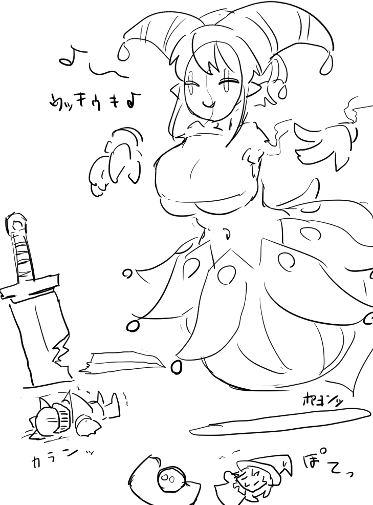 謎に人気だったジェスターちゃん。
設定生やし、ちなみに最初から脚はなくスカートの下はボール。 