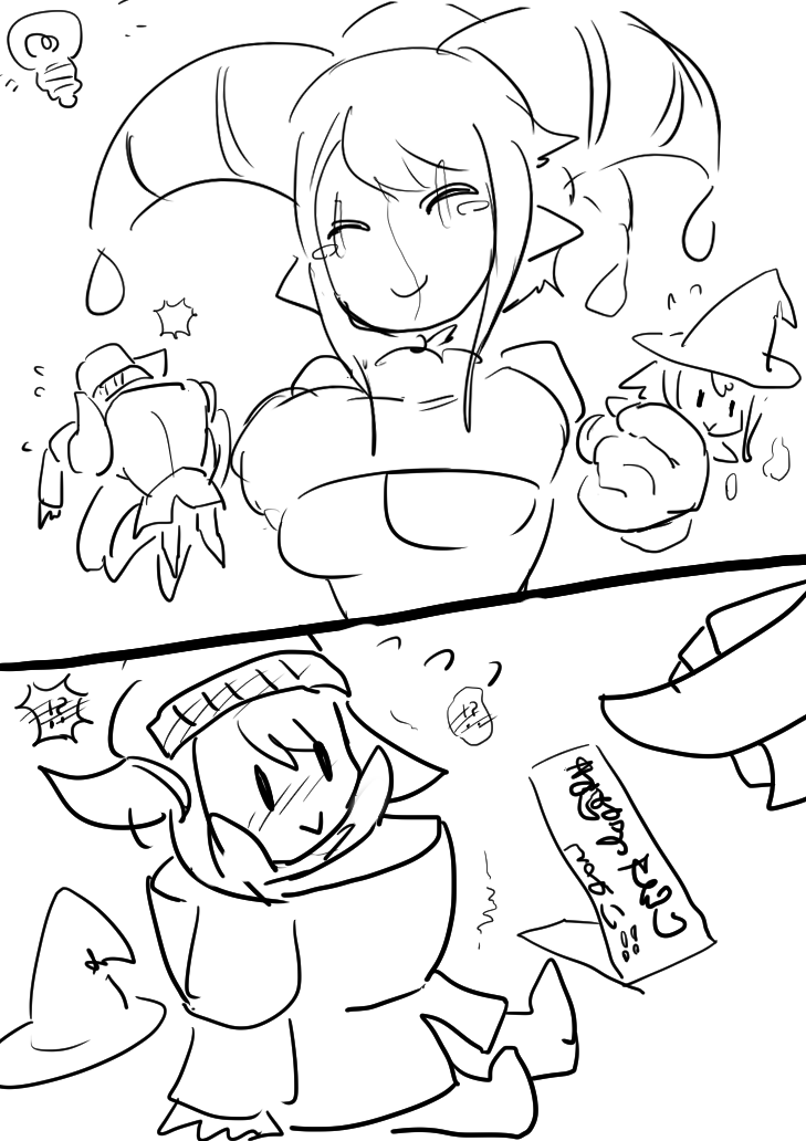 謎に人気だったジェスターちゃん。
設定生やし、ちなみに最初から脚はなくスカートの下はボール。 