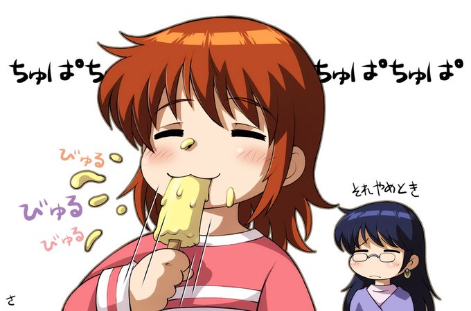 #おまいら15年前何してたよ 