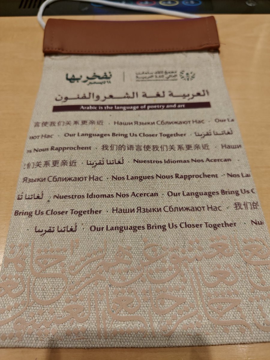 Delighted to participate in the celebration of the 2023 World Arabic Language Day. Heartfelt congratulations. Languages bring us closer together. Sincerely hope with better mutual understanding and trust of the people around the world, we can make our shared future a more…