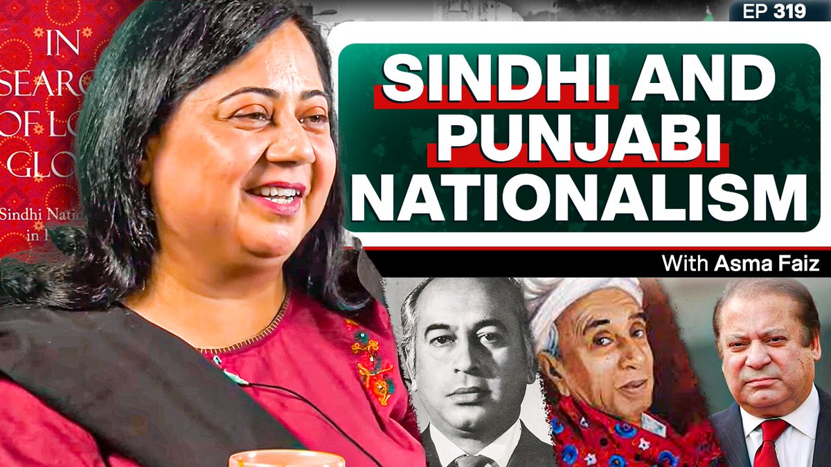 Dr. Asma Faiz comes on the podcast to discuss Sindhi Nationalism, Punjabi Nationalism, PPP, The Mohajir Identity, GM Syed, 18th Amendment, MRD, Zulfiqar Ali Bhutto, Benazir Bhutto and more. youtube.com/watch?v=vFEXW4…
