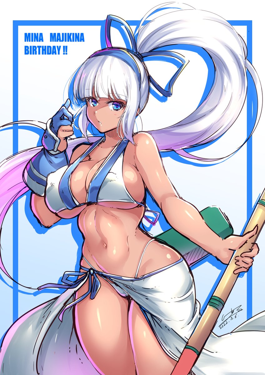 #TLに深刻な褐色不足
ほーいいタグ