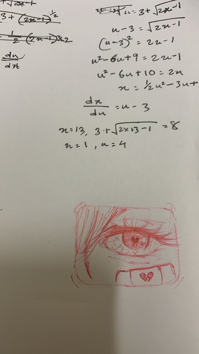doodled an eye in my 5 min break and then remembered i have to show my math solutions to my teacher😭😭