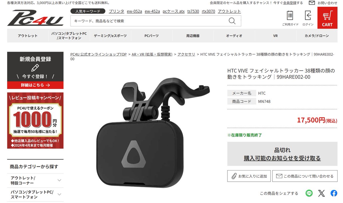 トナ on X: トナ on X: