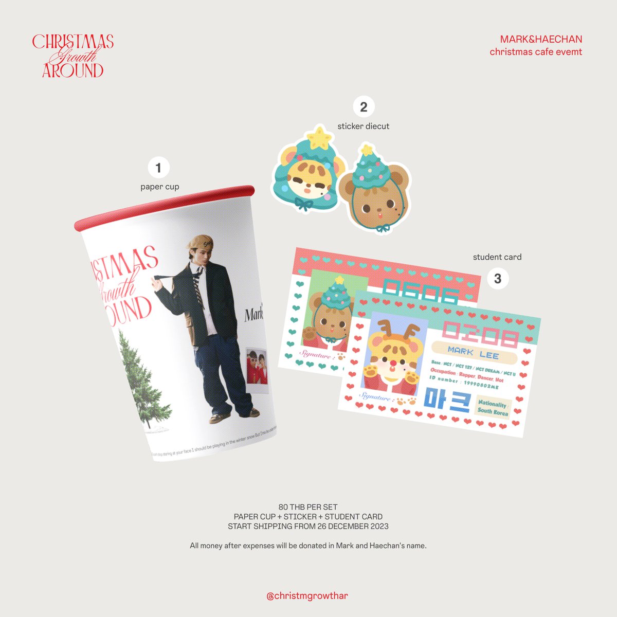 [รอบไปรษณีย์] Gift set from Christmas Growth Around 🎁🎄

80 บาท
(แก้วกระดาษ+สติ๊กเกอร์+บัตรนักเรียน)
*รายได้หลังหักค่าใช้จ่ายจะนำไปบริจาคในนามมาร์คและแฮชาน
*จัดส่งวันที่ 26/12 เป็นต้นไป

📎 docs.google.com/forms/d/e/1FAI…

#Christmas_MD
#맠동과_함께_크리스마스
#ChristmasGrowthAround