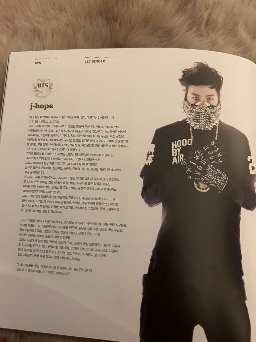 J-Hope’s THANK YOU note on 2Cool4Skool First off, I want to mention my dad, mom, Da Won noona, and our lucky charm Mickey who have always been by my side in supporting me. I love you all so much and thank you. +