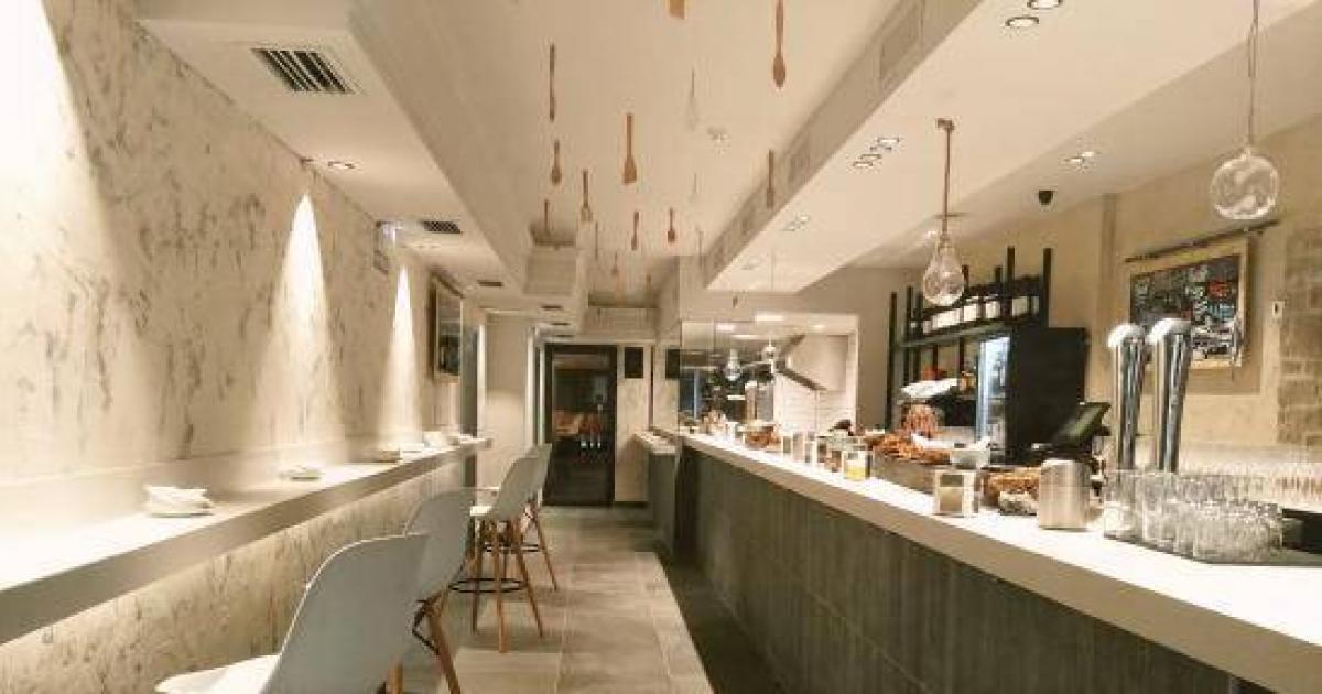 El restaurante navarro Baserriberri aplicará la jornada laboral de 4 días a sus trabajadores a partir de enero de 2024 diariodenavarra.es/noticias/negoc…