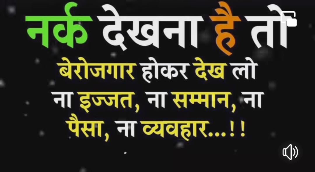 DevashishMaha15's tweet photo. @nirajjjkumarrr1 @HemantSorenJMM @JharkhandCMO https://t.co/1bkP9PUcNj