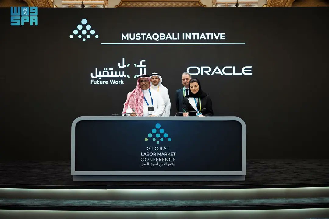 أطلقت شركة عمل المستقبل بالشراكة مع Oracle مبادرة 'مستقبلي'

💼 تطوير مهارات العمل المستقبلية لأبناء وبنات الوطن
🤝 تمكين القدرات الرقمية وإعدادهم للوظائف الأكثر طلبًا في سوق العمل. 

شاركني مهارة تتوقع تفيدك مستقبلاً

#تقنية
@FutureWork_ksa