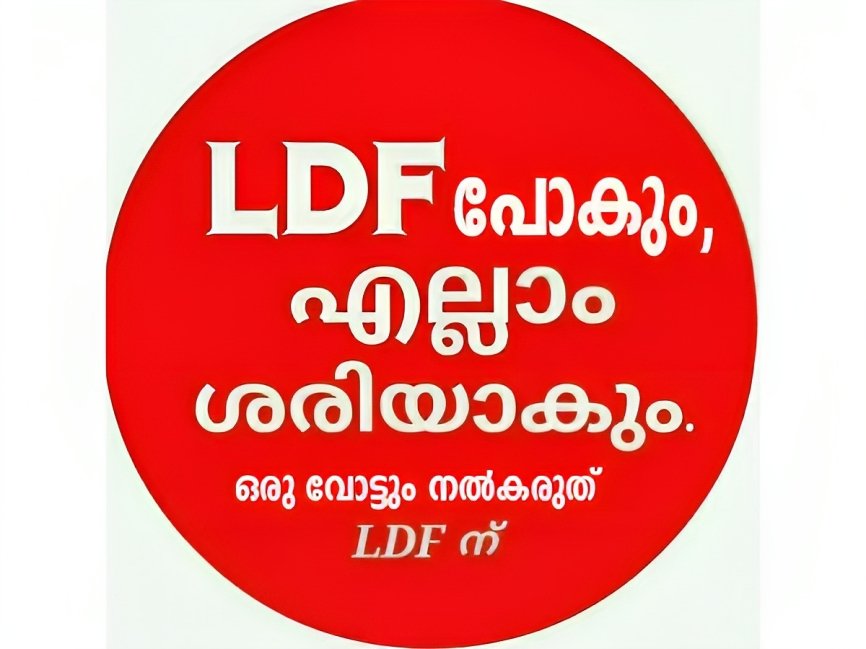 deepukulamada's tweet photo. @kurukshetra_77 https://t.co/dpGrhcePm9