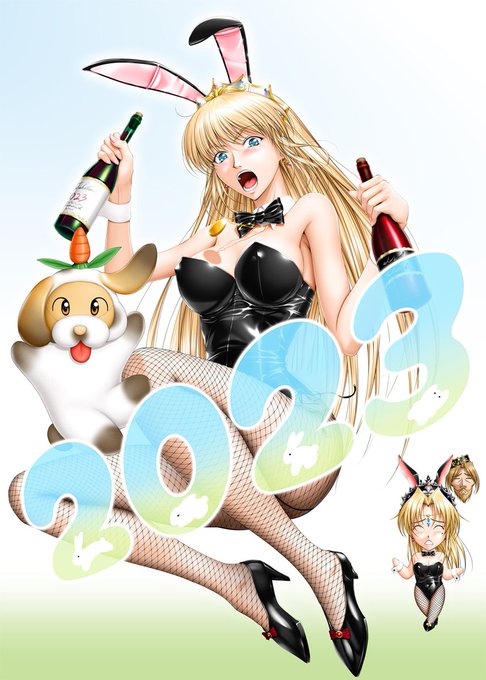 うさぎの着ぐるみを着たびりぽんにもう一度萌伏せるが良いワン!
邪魔だからどけ!かワン!?
~(し ;ω;)ごめんなさいだワン…

#2023年も終わるし2023年1月1日絵でも載せとこうぜ 