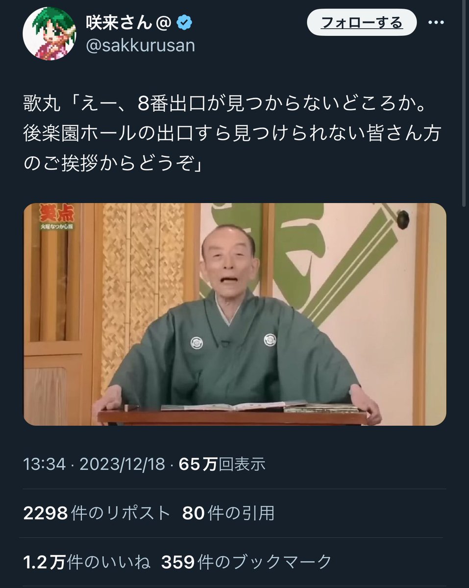 値下げ】 まゆページ タペストリー - bestcheerstone.com 値下げ】 まゆページ タペストリー - bestcheerstone.com