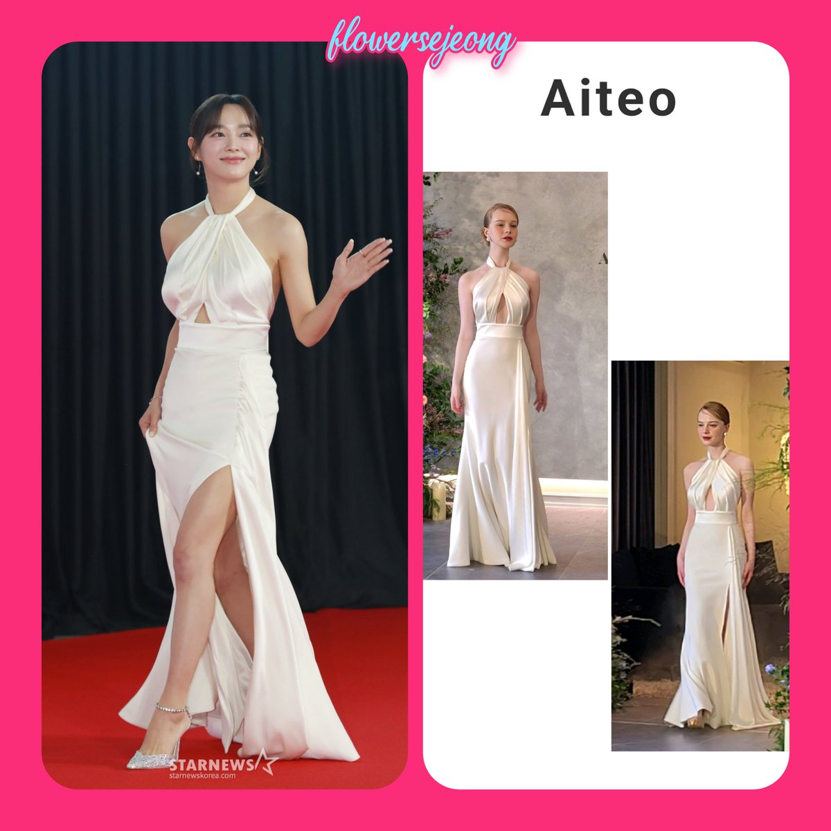 Kim Sejeong Brand and Fashion Style #KIMSEJEONG
#SEJEONG on #AsiaArtistAwards2023 #AsiaArtistAwards #AAAinPH2023
#aiteo #bride #satin
