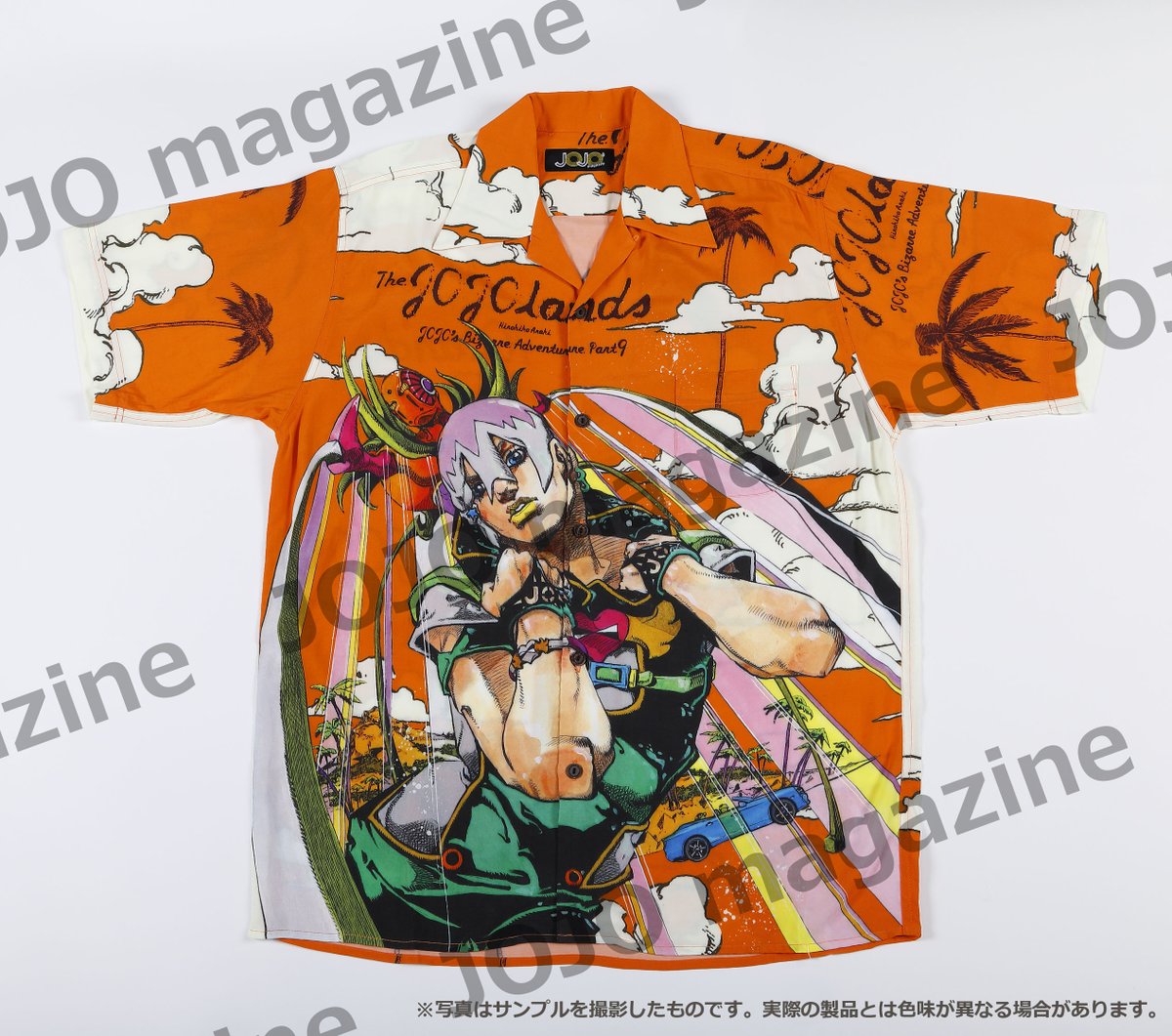 艦隊これくしょん　艦これ　白露型　アロハ　フルカラー　アロハシャツ　M アパレル 艦隊これくしょん -艦これ- 白露型アロハ XLサイズ｜ホビーの